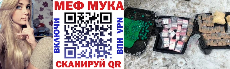 Где купить наркотики Боровичи Cocaine ГАШИШ АМФ МАРИХУАНА