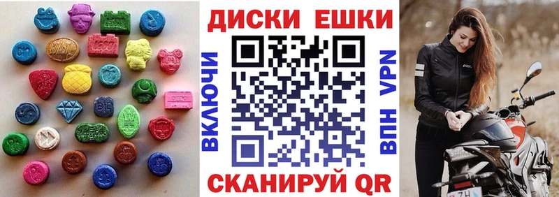 blacksprut   Боровичи  Экстази XTC  закладки 