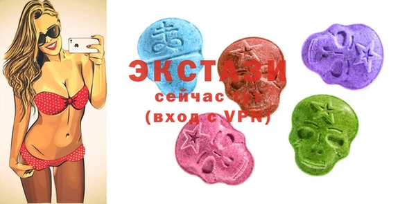 мескалин Алексин