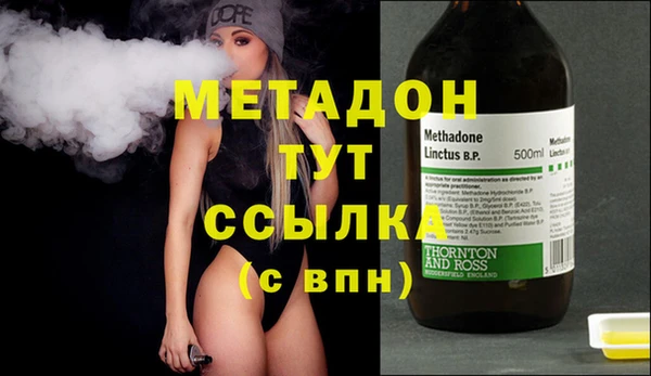 мескалин Алексин