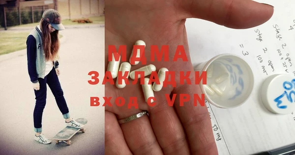 мескалин Алексин
