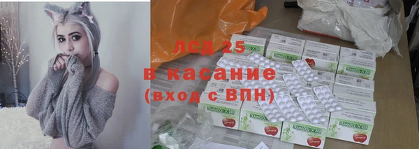 мет Алексеевка