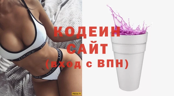 бошки Приозерск