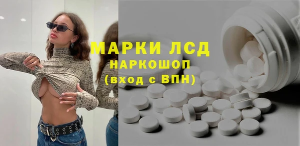 мет Алексеевка