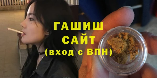 мет Алексеевка