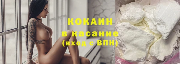 мефедрон мука Алзамай