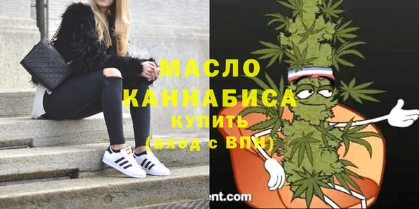 мефедрон мука Алзамай
