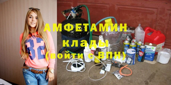 мет Алексеевка