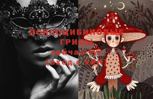 мефедрон мука Алзамай