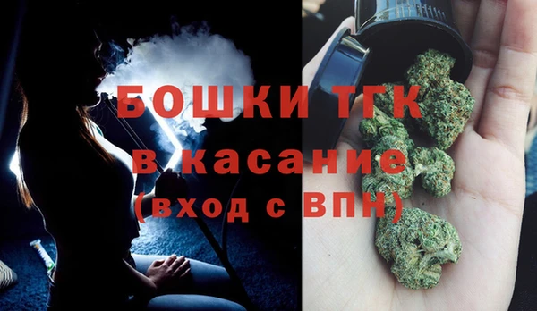 мет Алексеевка