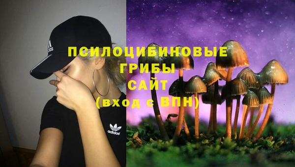 мефедрон мука Алзамай