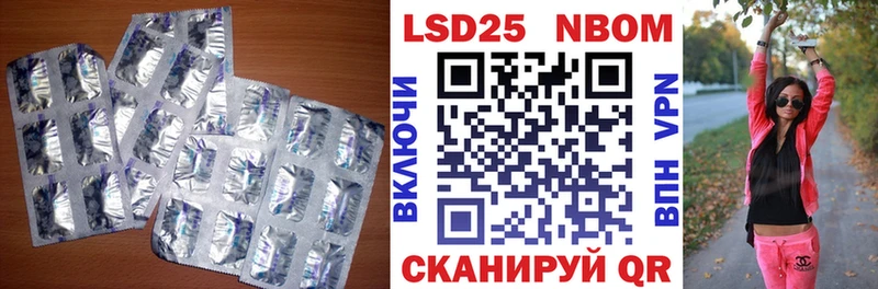 маркетплейс клад  Боровичи  ЛСД экстази ecstasy  где купить наркоту 